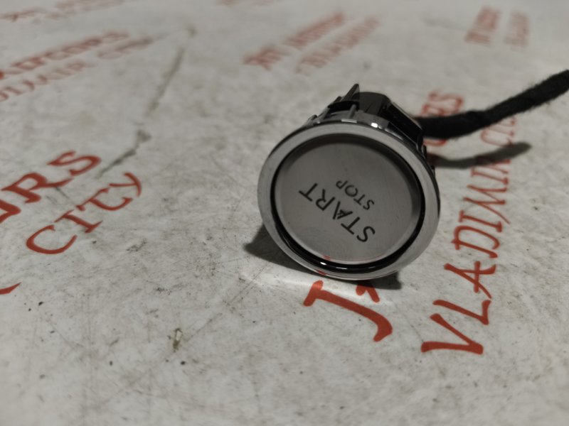 Кнопка старт-стоп, 3000 рублей, Владимир