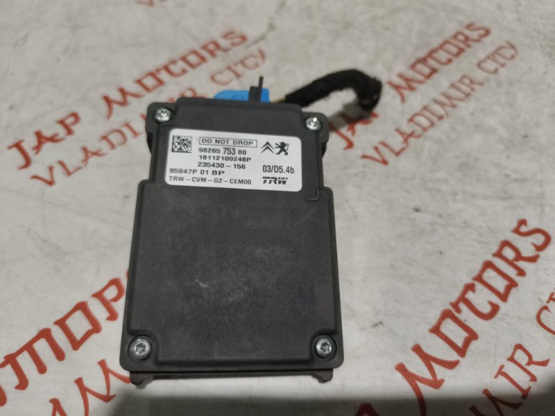 Камера переднего вида, 12000 рублей, Владимир