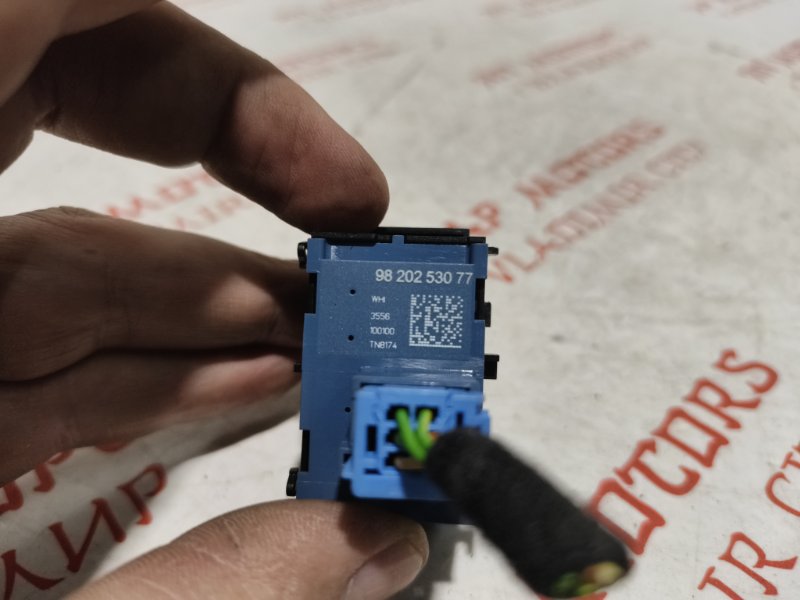 Кнопка, 2000 рублей, Владимир