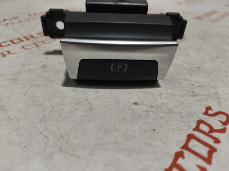 Кнопка стояночного тормоза, 2000 рублей, Владимир