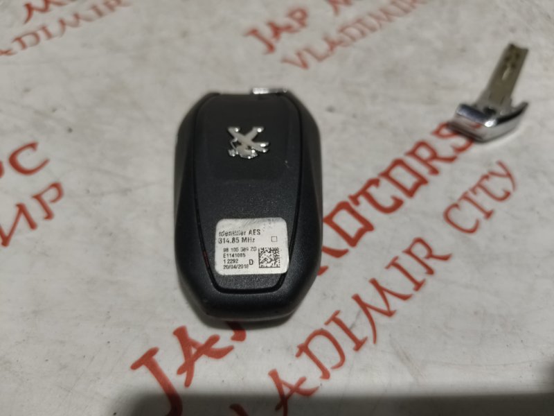 Ключ зажигания, 3500 рублей, Владимир