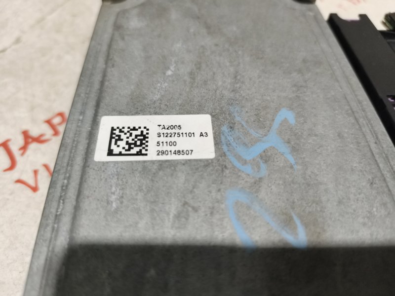 Блок управления, 2500 рублей, Владимир