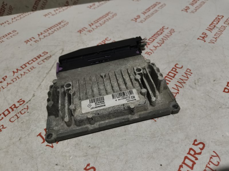 Блок управления, 2500 рублей, Владимир