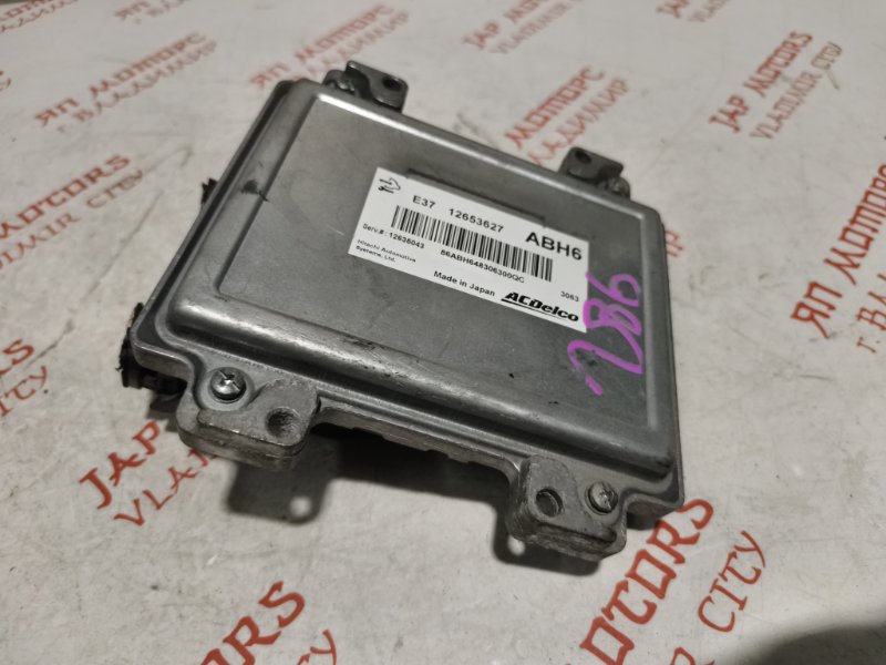 Блок управления, 6000 рублей, Владимир