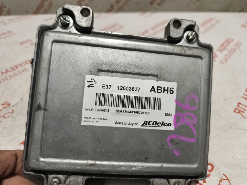 Блок управления, 6000 рублей, Владимир