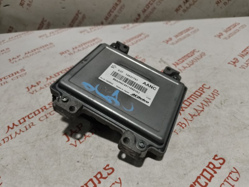 Блок управления, 7000 рублей, Владимир