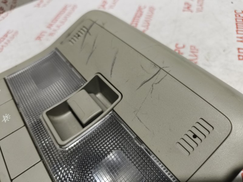 Плафон подсветки салона, 2000 рублей, Владимир