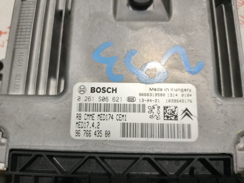 Блок управления двигателем, 6000 рублей, Владимир