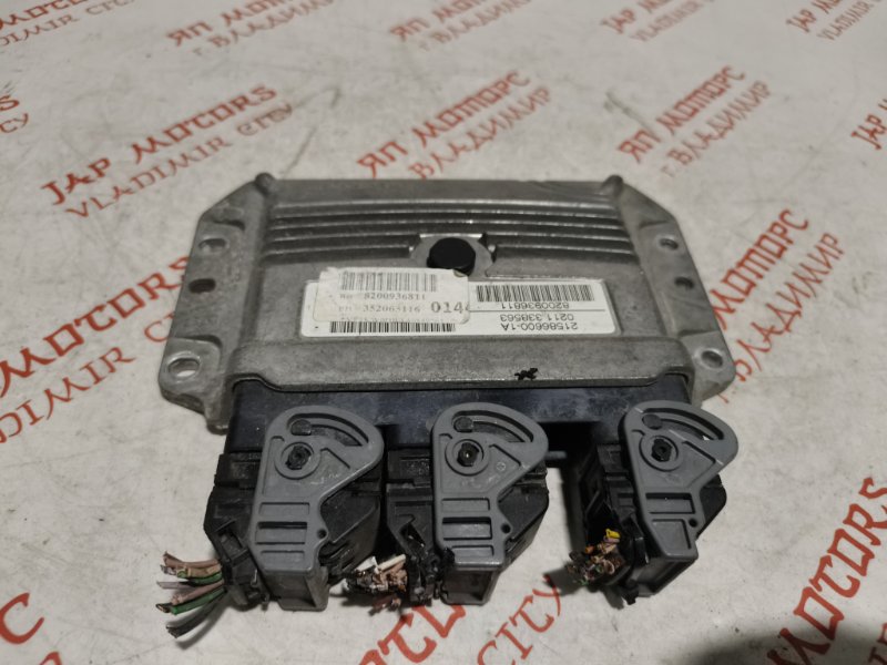 Блок управления, 7000 рублей, Владимир