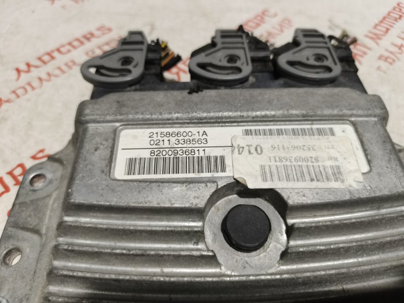 Блок управления, 7000 рублей, Владимир