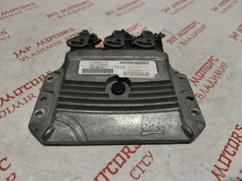 Блок управления, 7000 рублей, Владимир