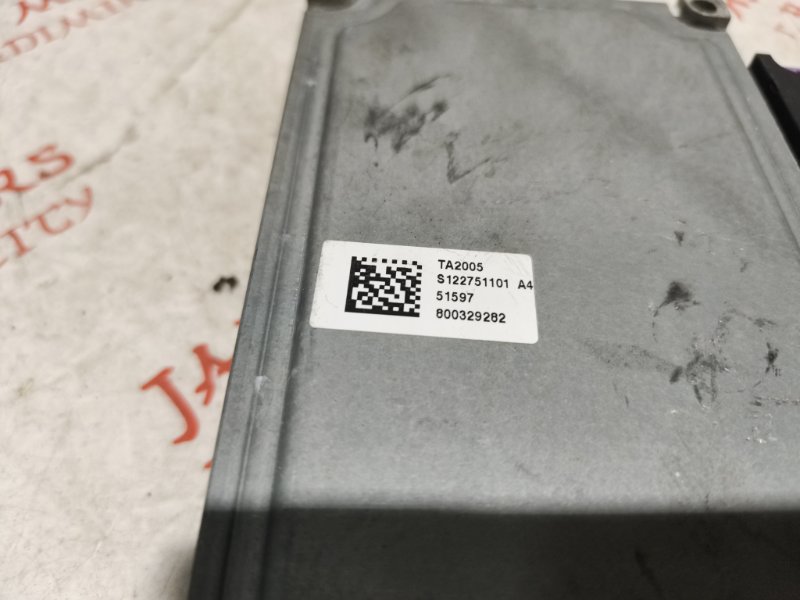 Блок управления, 3000 рублей, Владимир