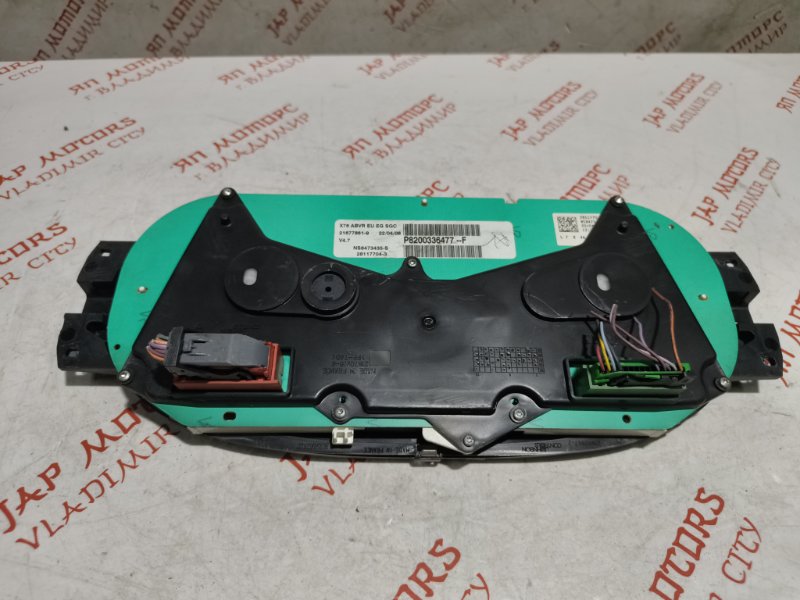 Щиток приборов, 3000 рублей, Владимир