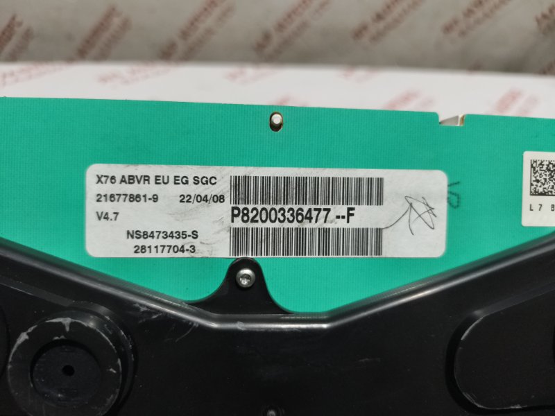 Щиток приборов, 3000 рублей, Владимир