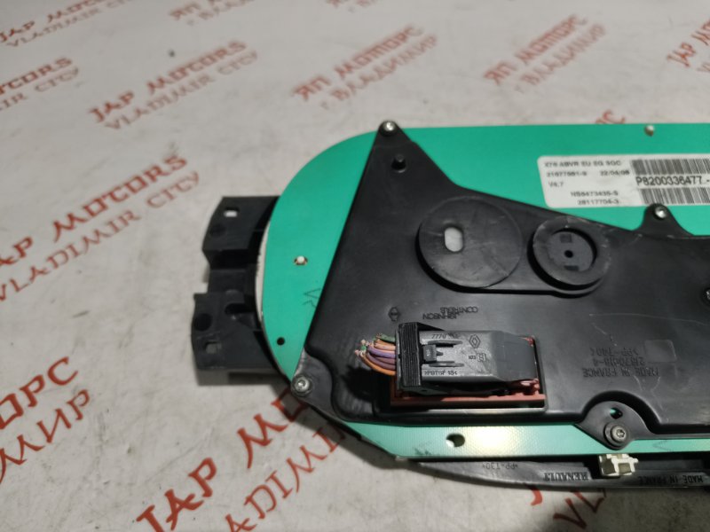 Щиток приборов, 3000 рублей, Владимир