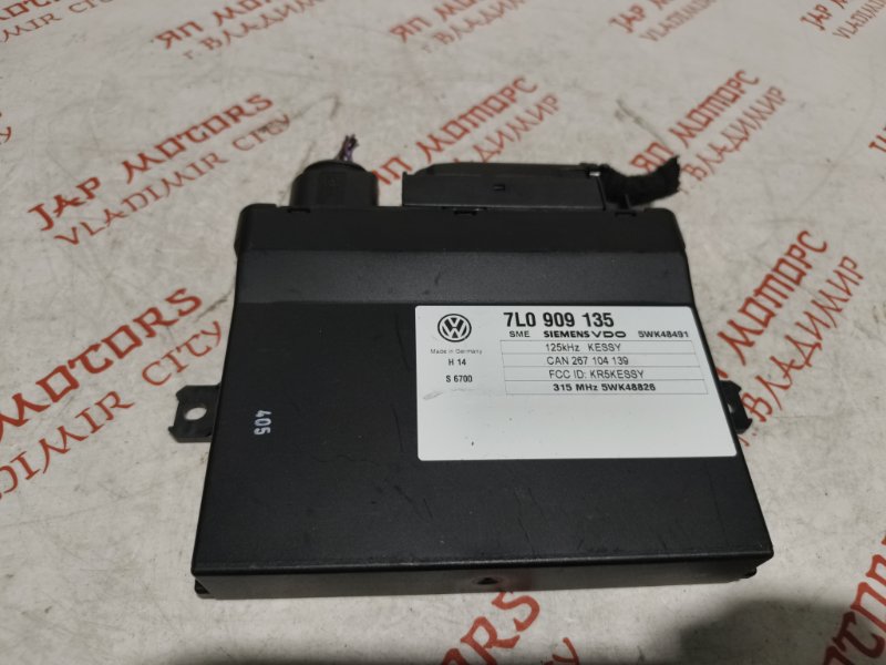 Блок управления, 1500 рублей, Владимир