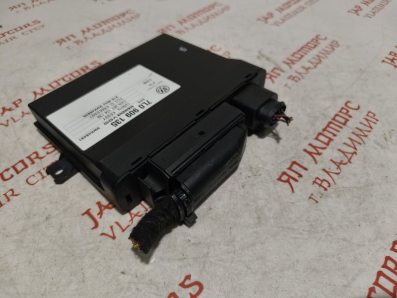 Блок управления, 1500 рублей, Владимир