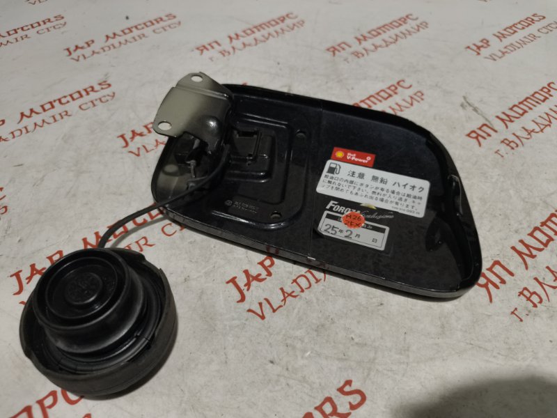 Лючок топливного бака, 2000 рублей, Владимир