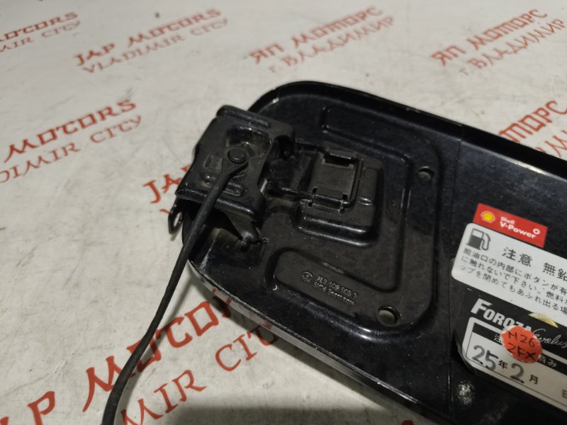 Лючок топливного бака, 2000 рублей, Владимир