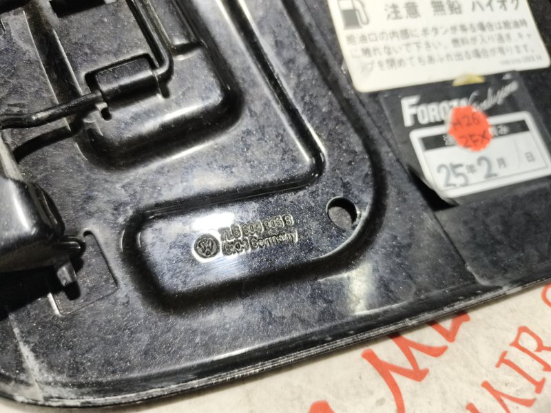 Лючок топливного бака, 2000 рублей, Владимир