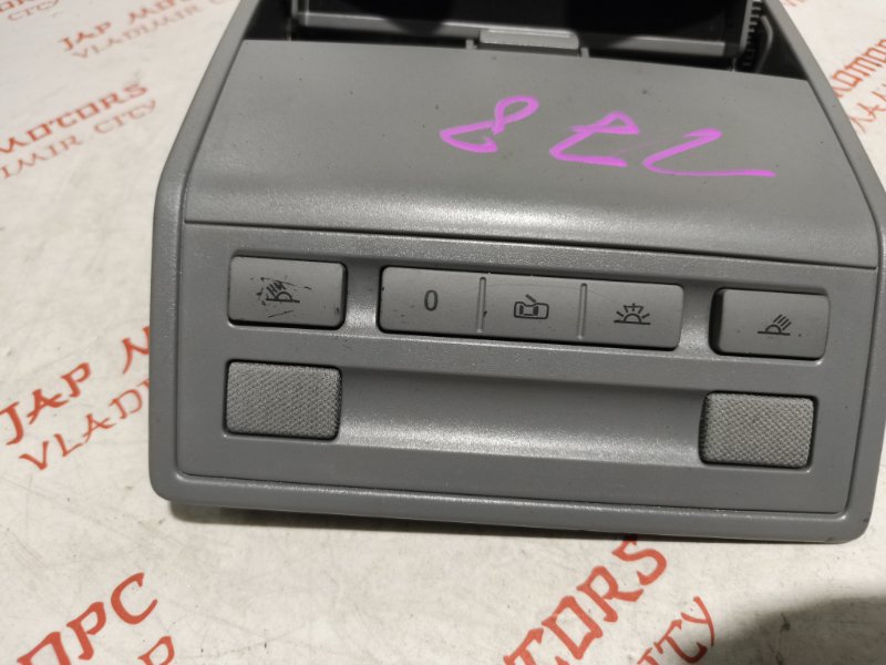 Плафон подсветки салона, 3000 рублей, Владимир