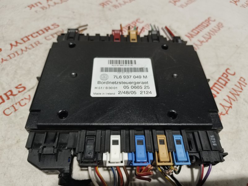 Блок управления, 1500 рублей, Владимир