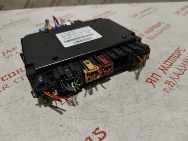 Блок управления, 1500 рублей, Владимир