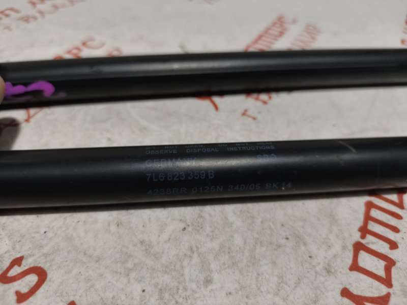 Амортизатор капота, 1500 рублей, Владимир