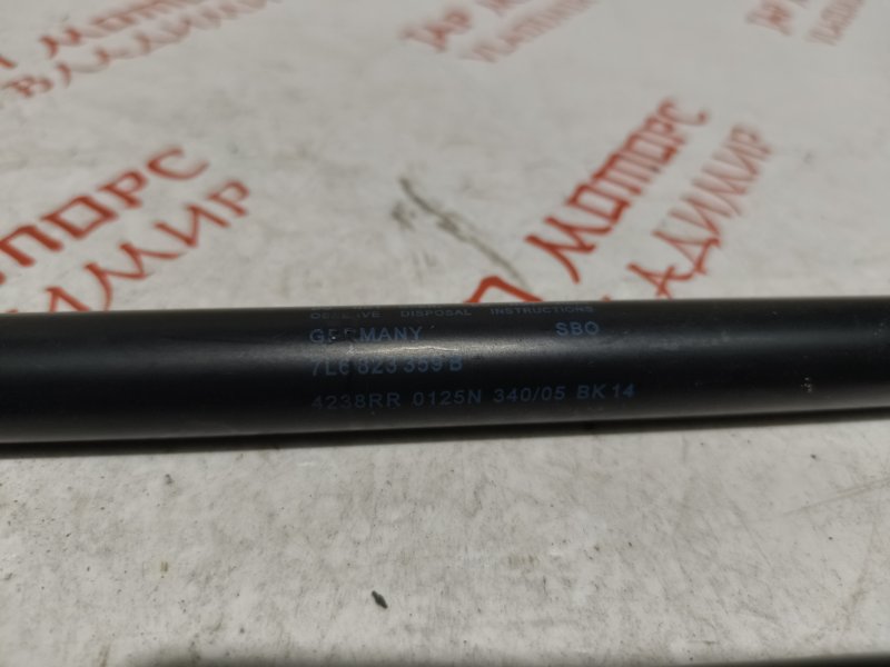 Амортизатор капота, 1500 рублей, Владимир