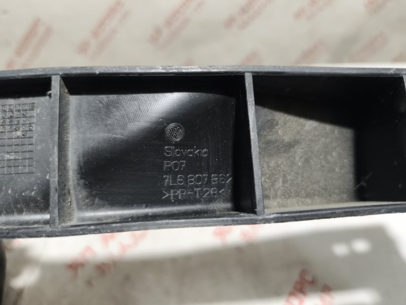 Крепление бампера, 1500 рублей, Владимир