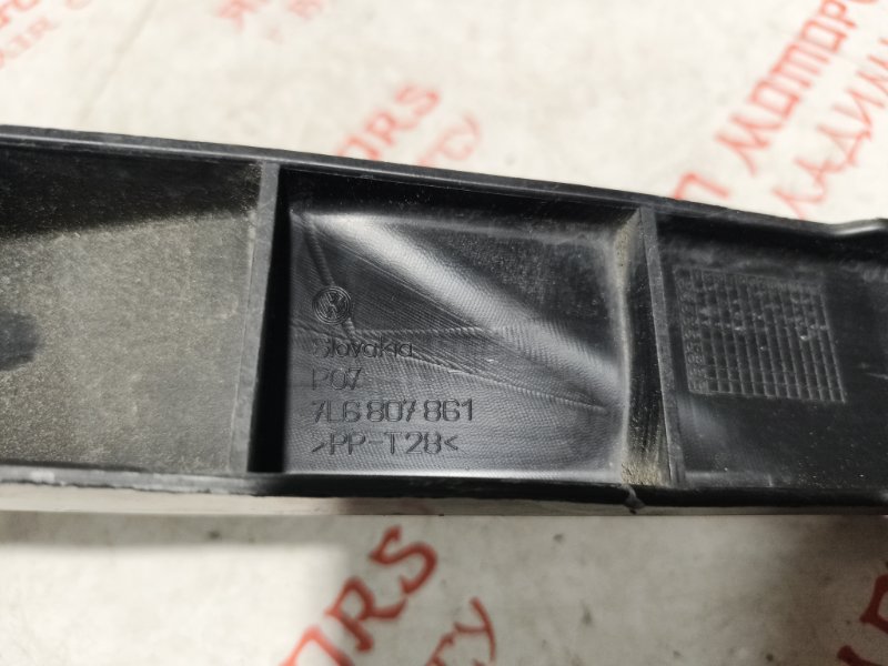 Крепление бампера, 1500 рублей, Владимир