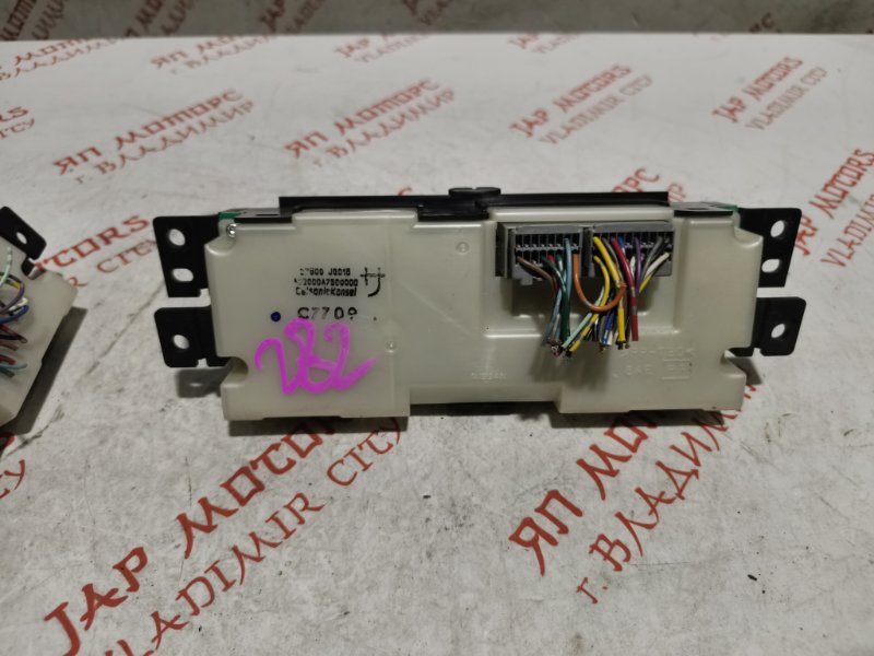 Блок управления климат-контролем, 1500 рублей, Владимир