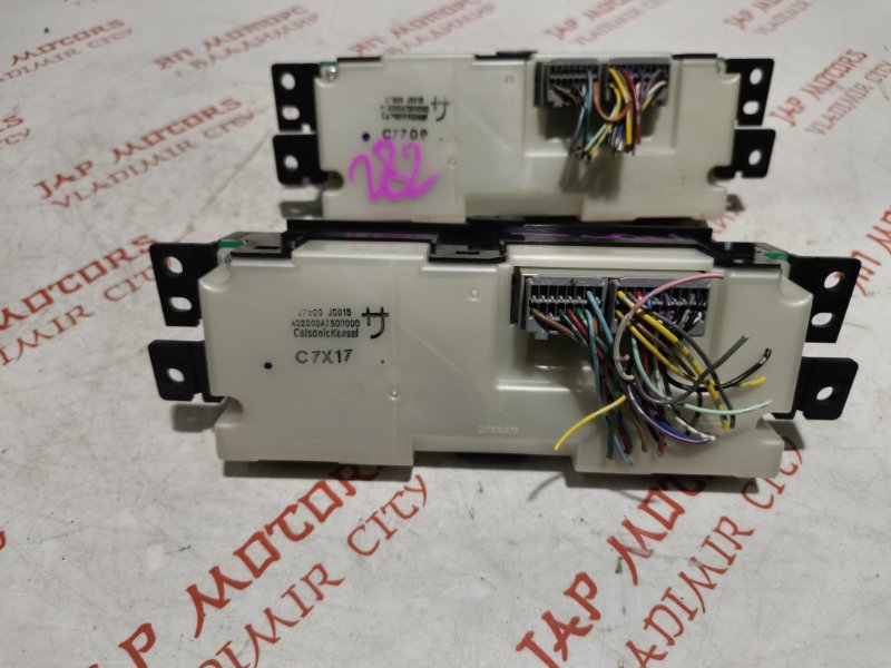 Блок управления климат-контролем, 1500 рублей, Владимир