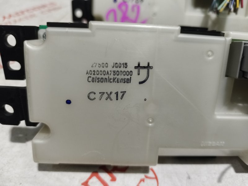 Блок управления климат-контролем, 1500 рублей, Владимир