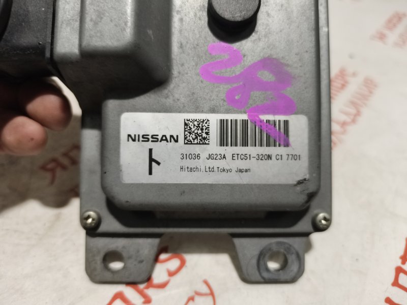 Блок управления АКПП, 2500 рублей, Владимир