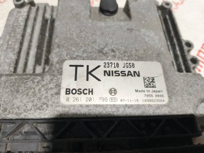 Блок управления двигателем, 3500 рублей, Владимир