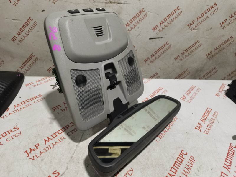 Плафон подсветки салона, 2500 рублей, Владимир