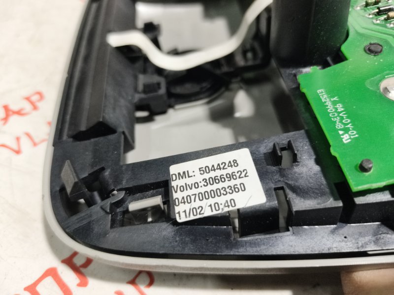 Плафон подсветки салона, 2500 рублей, Владимир