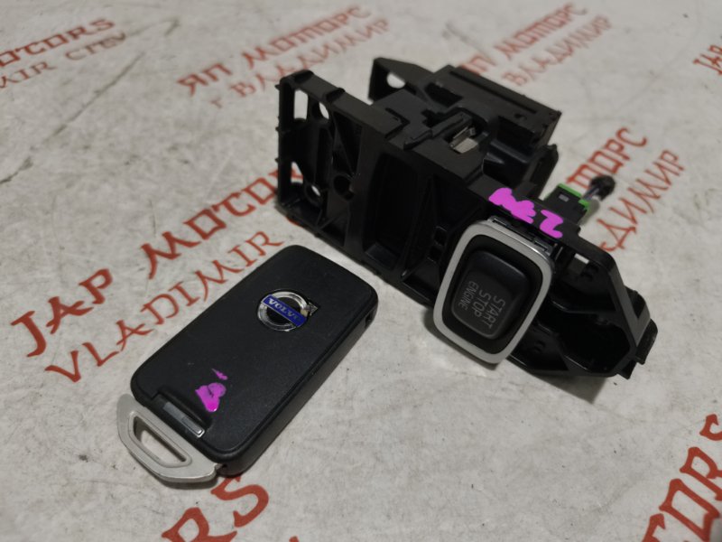 Замок зажигания, 3500 рублей, Владимир