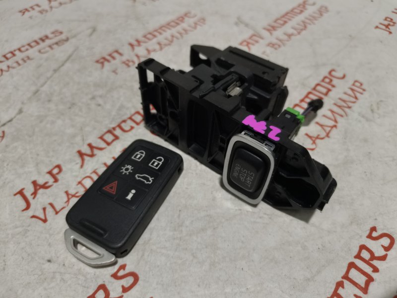 Замок зажигания, 3500 рублей, Владимир