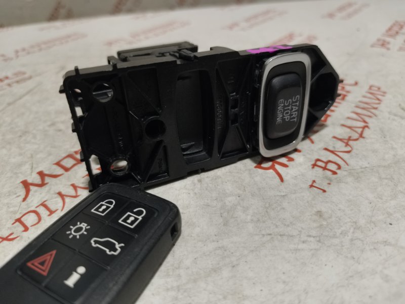 Замок зажигания, 3500 рублей, Владимир