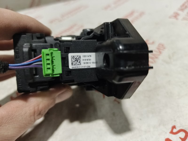 Замок зажигания, 3500 рублей, Владимир