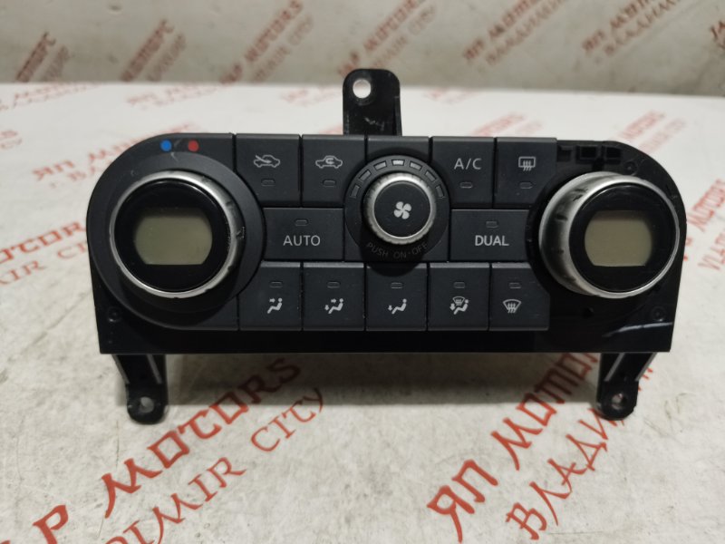 Блок управления климат-контролем, 1000 рублей, Владимир