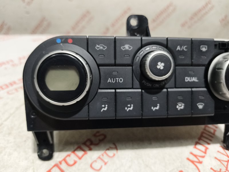 Блок управления климат-контролем, 1000 рублей, Владимир