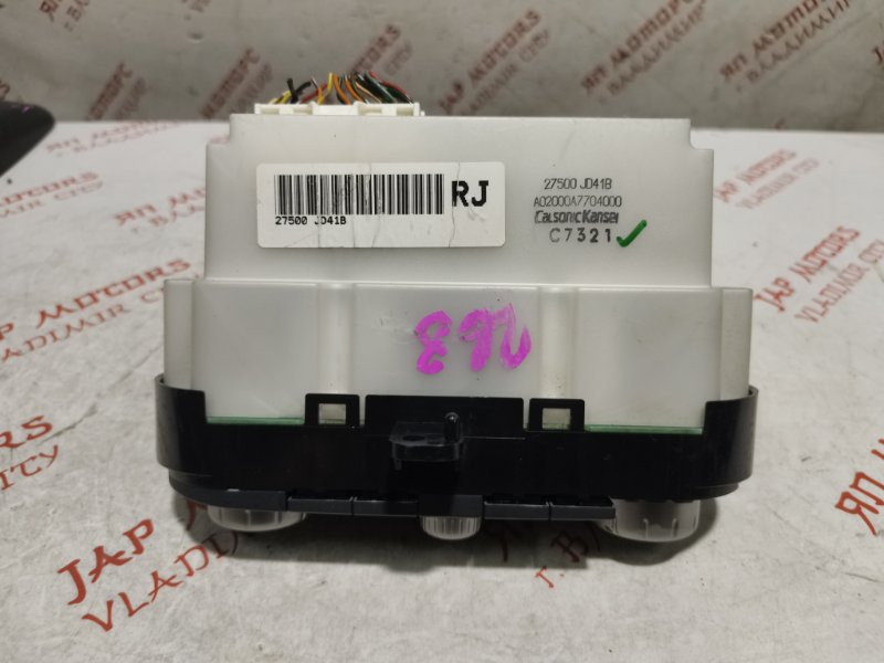 Блок управления климат-контролем, 1000 рублей, Владимир