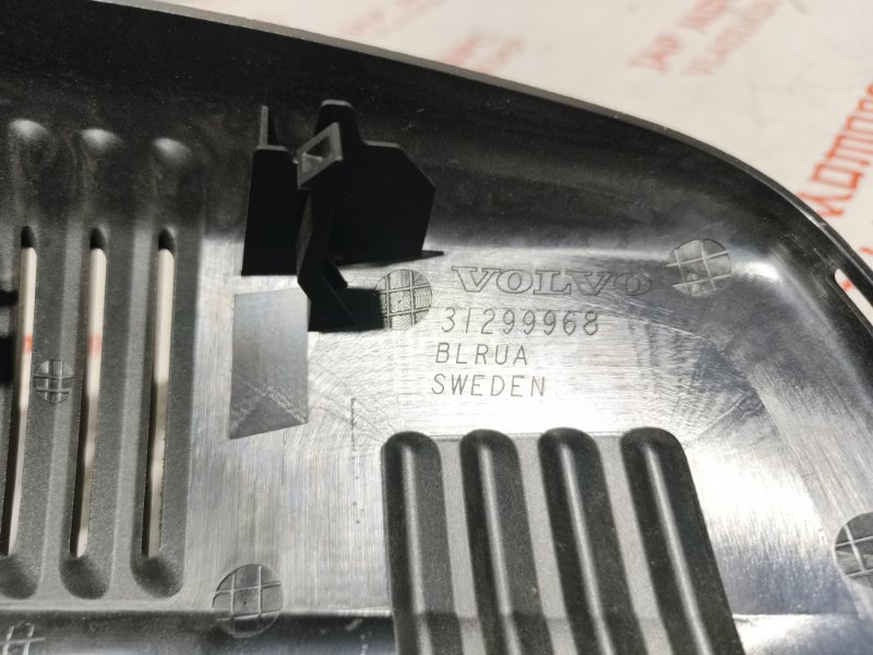 Накладка в салоне, 3500 рублей, Владимир