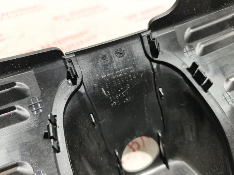 Накладка в салоне, 3500 рублей, Владимир