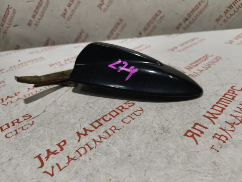 Антенна, 2000 рублей, Владимир