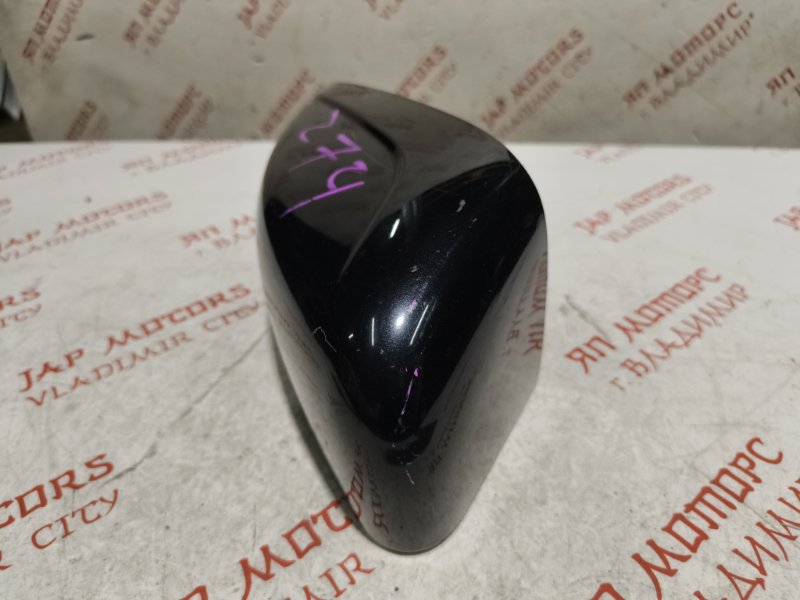 Крышка зеркала, 2000 рублей, Владимир