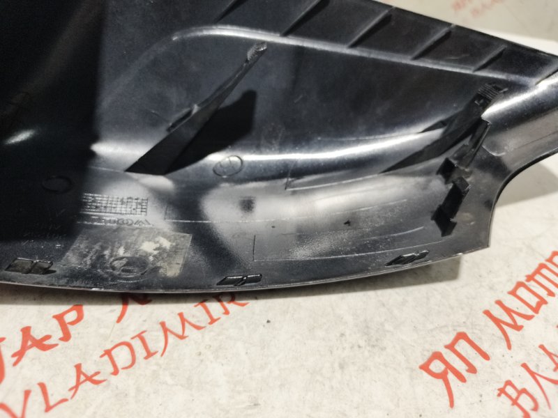 Крышка зеркала, 2000 рублей, Владимир